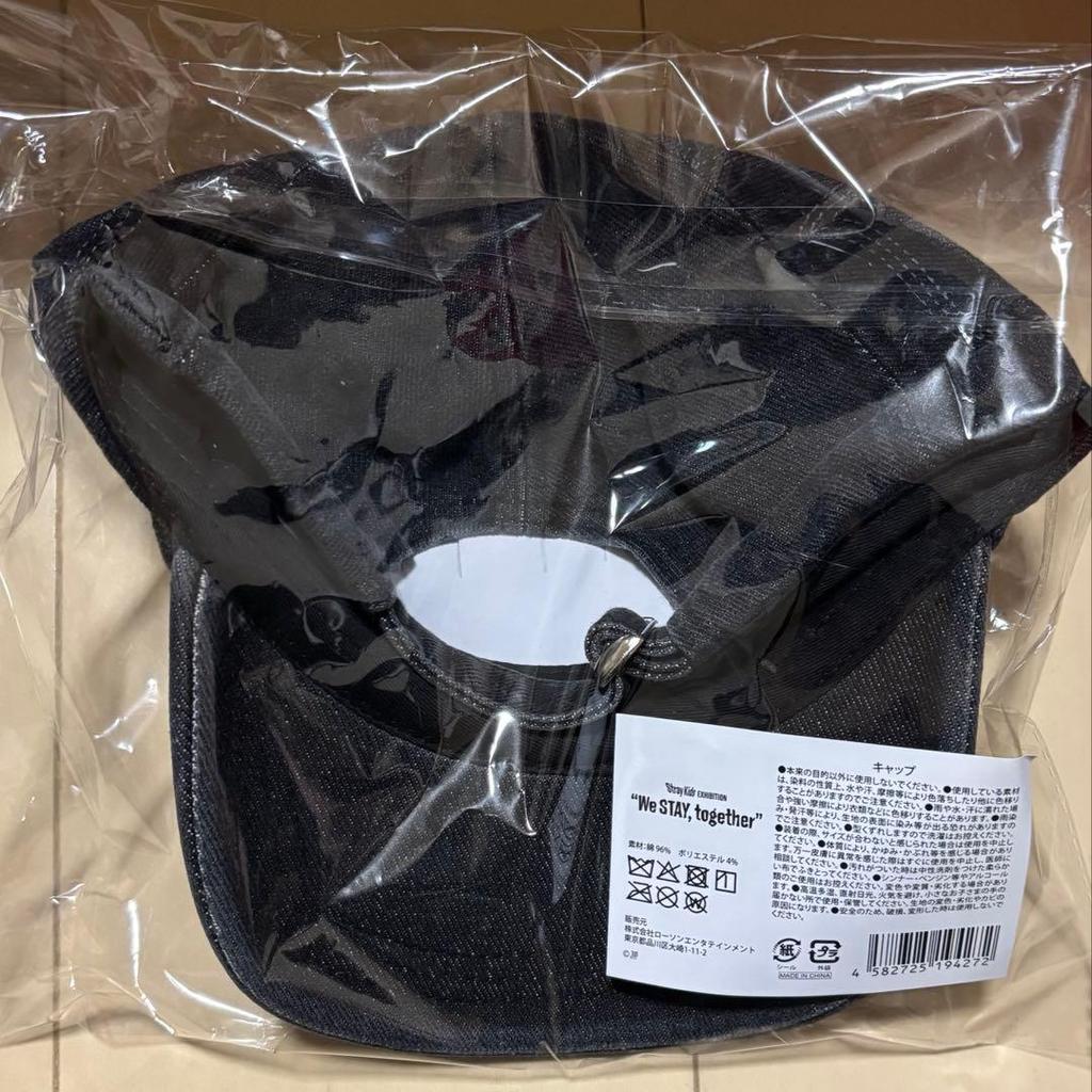 [Б/У] выставка straykids кепка We stay