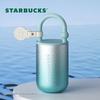 Starbucks Звездная термокружка для путешествий, 390 мл