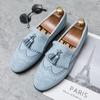 Fashion Suede Tassel Loafers Men's Luxury Party Shoes NightClub Dancing Leather Shoes Driving Pea Shoes Slip-on Flats Moccasins