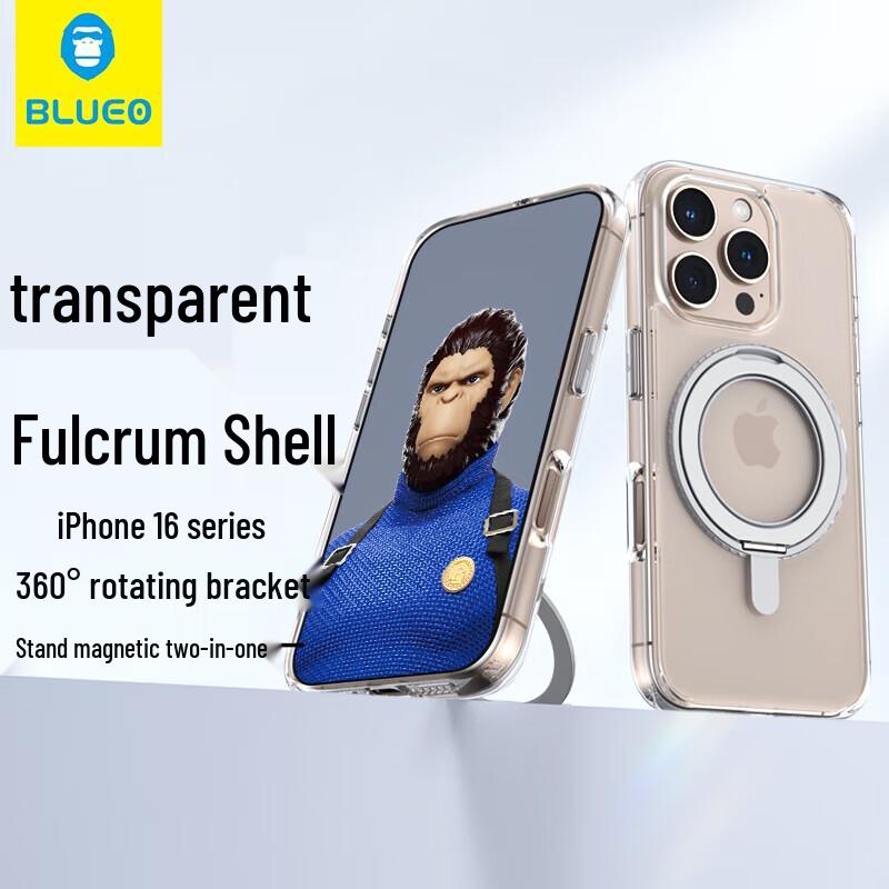 iPhone 16 Pro Max Clear Magnetic Stand Case