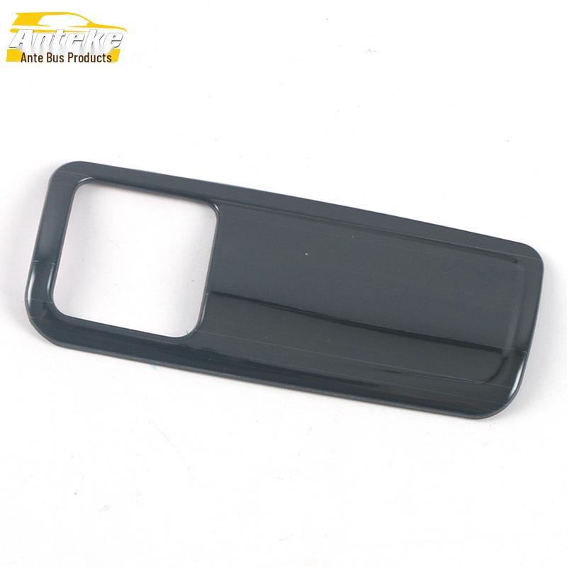 GL8652T Parking Switch Panel Sequin and Button Decorative Patch Accessories