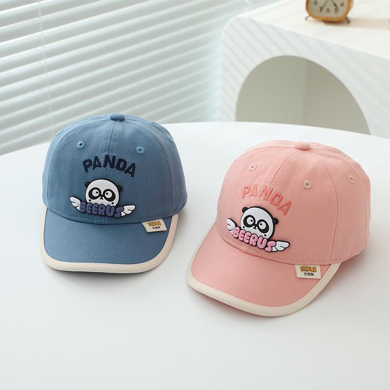 Baby Hat Spring and Autumn Style Baby Korean Style Trendy Duckball Cap Children's Summer Sun Protection Sun Hat Baseball Cap