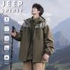 Мужская куртка 3-в-1 с капюшоном и ветрозащитой JEEP SPIRIT