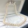 Akoya Pearl Necklace Natural Jewelry Pink Beige Approx. 42cm 7.5mm–8.0mm 36.3g Silver Clasp