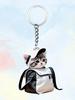 Милый акриловый брелок с дизайном кошачьего рюкзака - Брелок на животную тематику - идеальный подарок для любителей домашних животных, легко устанавливается