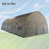 Jingzhisheng Large Outdoor Inflatable Command Tent