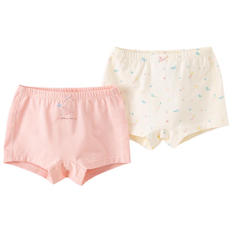 DAVE&BELLA Girls' Antibacterial Boxer Briefs 2-Pack