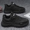 Thick Sole Versatile Men Casual Shoes Comfortable Mesh Breathable Men's Sports Shoes Anti Slip Wear-resistant Vulcanized Shoes