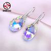 Drop Earrings For Women Fashion Earrings Jewerly For Wedding Party Gifts