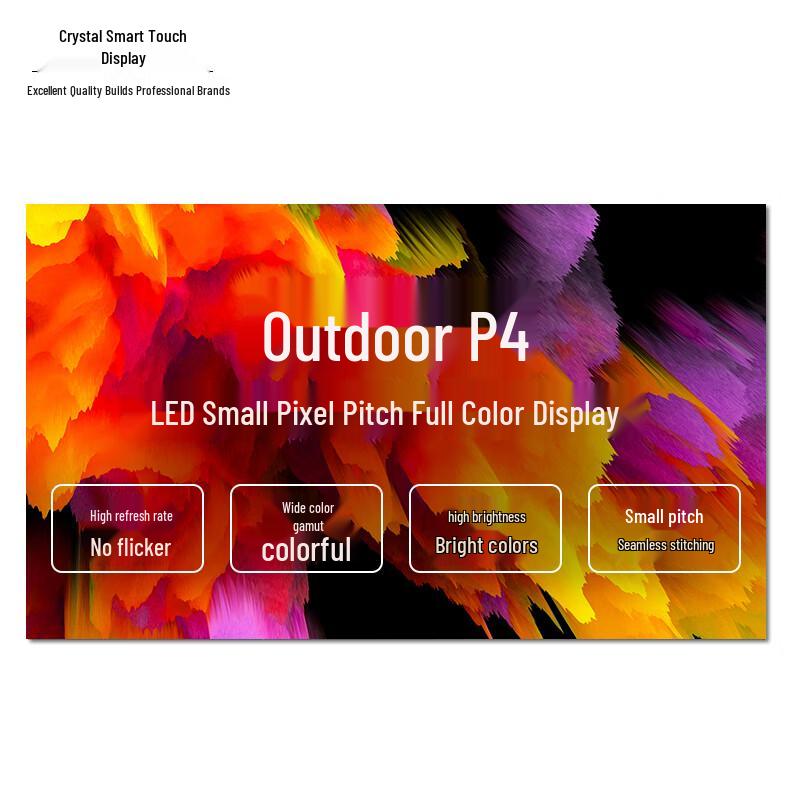 Jingzhi Commercial LED Display Screen CN plug (adapter included)