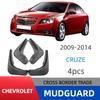 Кожаные брызговики Chevrolet Cruze 2009-2014