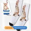 3D Custom Face Print Socks - Casual & Versatile Christmas Gift
