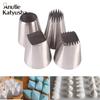 4pcs Square Cake Design Cream Tips Pastrys Nozzles Pastry Icing Piping Fondant Cake Decorating Tool