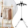 Регулируемые стержни для гладильной доски, алюминиевая складная вешалка