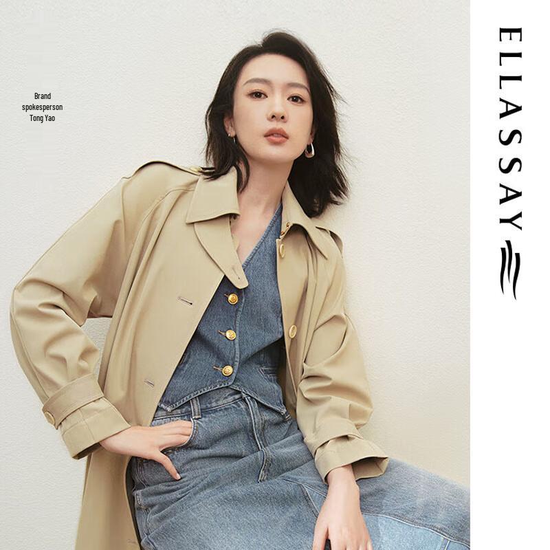 ELLASSAY Women's Chic Denim Style Round Neck T-Shirt