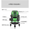 Laser Level, 5 Lines, 6 Points, 4-Direction Large Square Illumination, Automatic Correction, Rotating Laser Line, Green Level, Construction, Lightweig