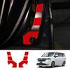 Для Honda Stepwgn Spada RP8   2024 ABS карбон Панель-полоска на центральную консоль салона Панель переключателей стеклоподъемника Панель селектора КПП