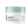 Jowae Replumping Water Mask 50ml