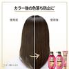 Pantene miracles color shine & repair shampoo refill 350g+10g+10g  includes trial mini pack