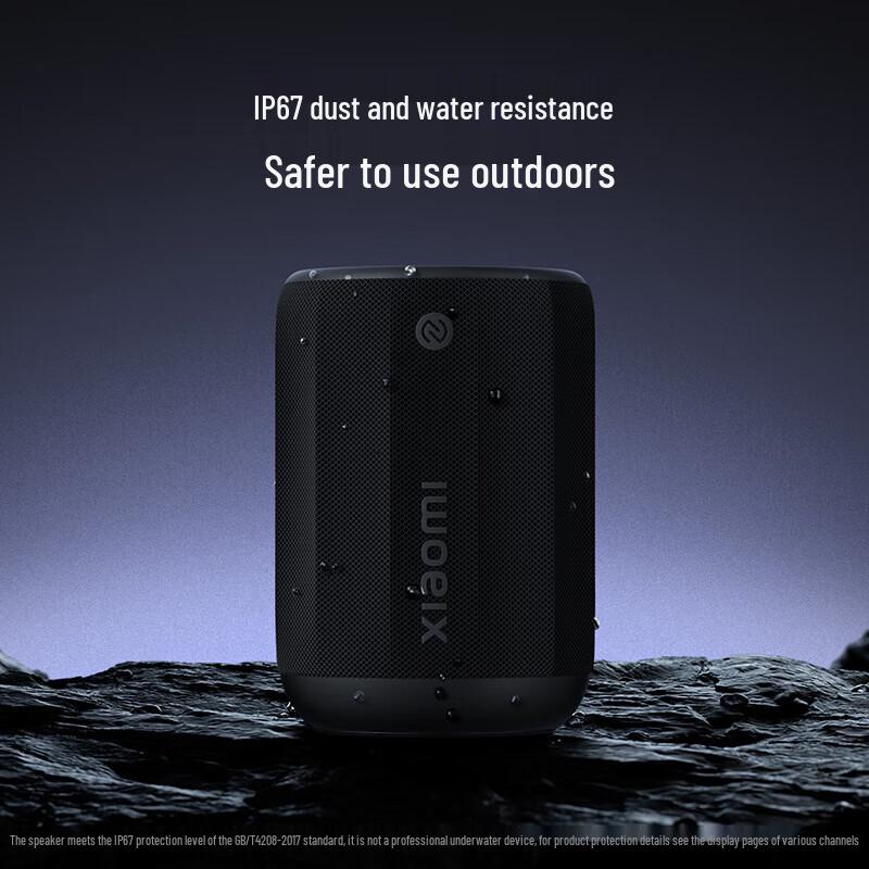 Xiaomi Portable Bluetooth Speaker with RGB Light