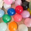50-pack Color Randomly Thickened 5-inch Balloon Shape Made Of DIY Balloon Matte Color Round Shape