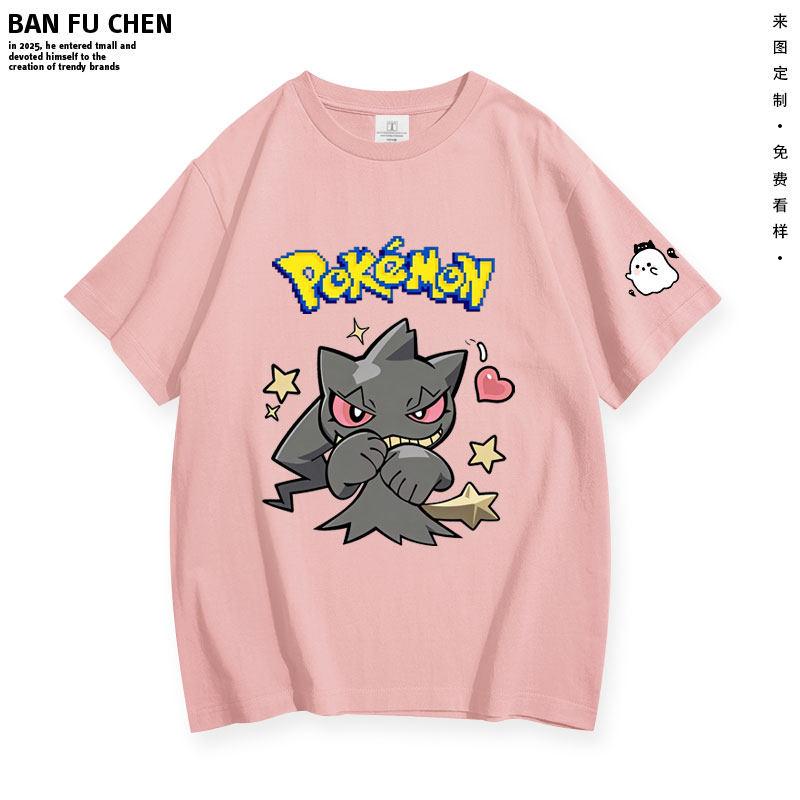 ZX New Pokémon Curse Doll Print ShortSleeved TShirt with Loose HalfSleeves Made of Pure Cotton