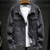 Men's Versatile Denim Jacket for Spring and Autumn, Loose Fit Plus Size Cargo Jacket Denim Casual Streetwear Denim Jacket Men's Daily Wear Outerwear