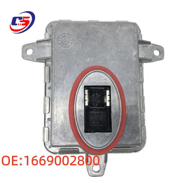 A1669002800 - Совместимо с 2011-15 Mercedes Блок управления фарой Светодиодный Ксеноновый Балласт