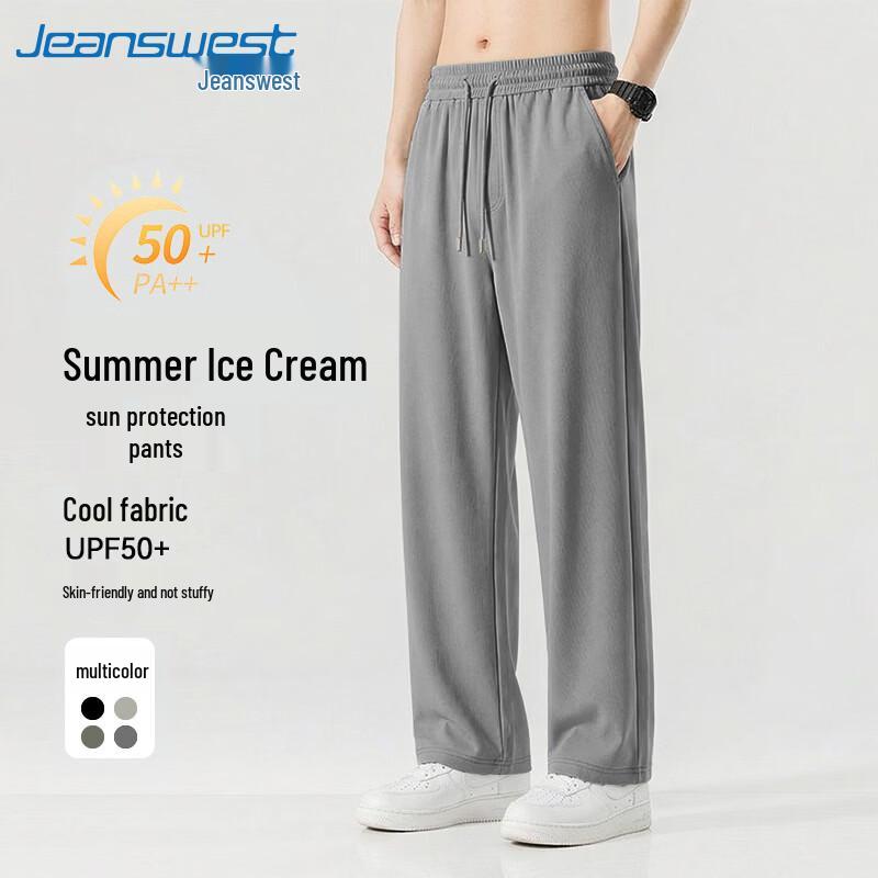Мужские повседневные брюки прямого кроя из ледяного шелка Jeanswest