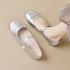 French Mary Jane Shoes Women Flat Silver One Strap Shallow Mouth Pearl Soft Bottom Single Shoes Women