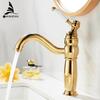 Basin Faucets Modern Faucet Bathroom Faucet Gold Finish Hot & Cold Brass Basin Sink Faucet Single Handle with Ceramic Taps 8004