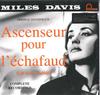 LP-пластинка МАЙЛЗ ДЭВИС - Лифт на эшафот (Lift To  MOVLP419 Music On Vinyl, 2011 Европа Джаз