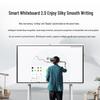 HUAWEI IdeaHub Smart Office Collaborative Display (CN version)