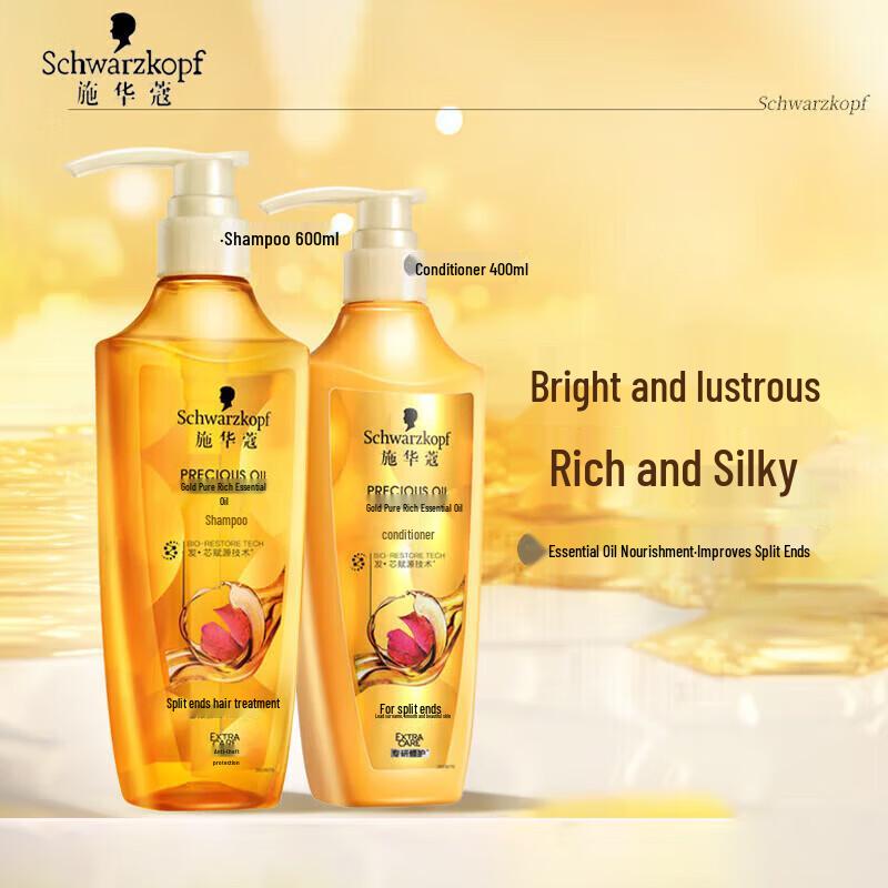 Schwarzkopf Набор шампуня и кондиционера с золотым маслом для питания