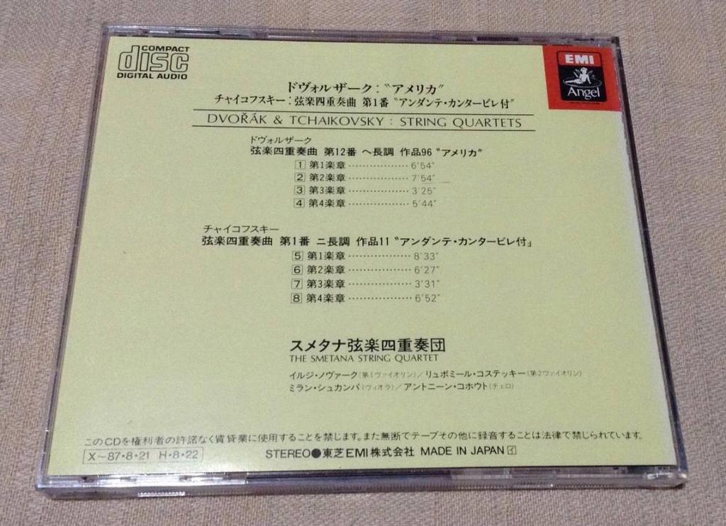 [USED] "Dvorak: America / Tchaikovsky: String Quartet No. 1