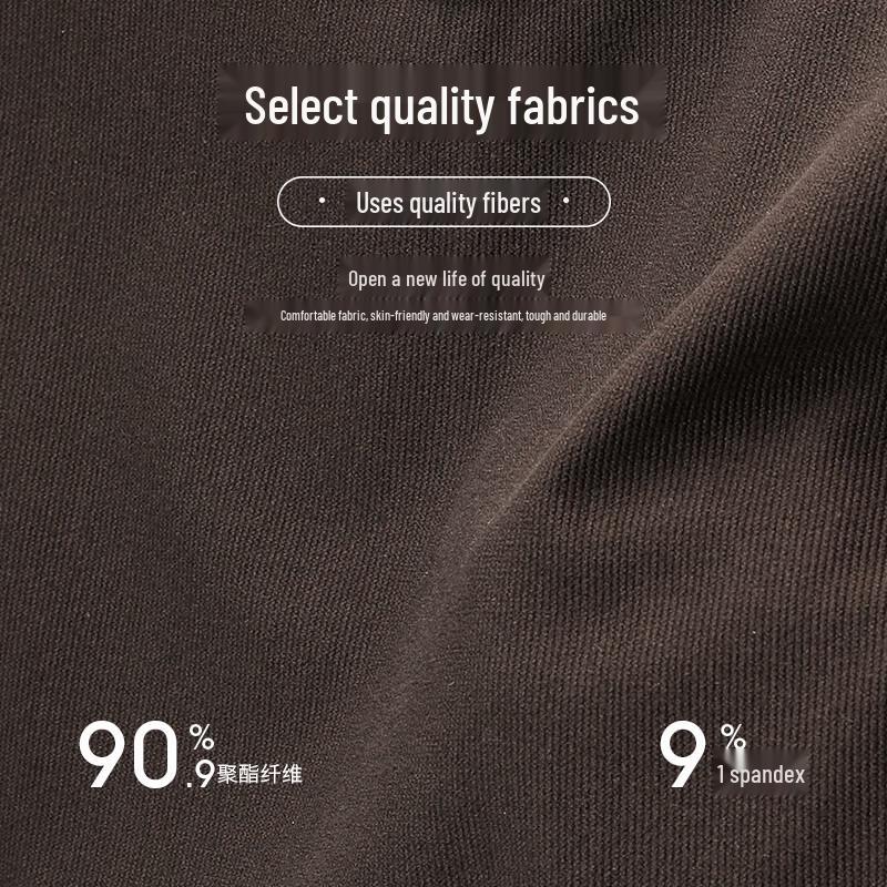 Shanshan Мужская футболка с длинным рукавом, имитация двойки, в стиле business casual