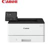 Монохромный лазерный принтер Canon LBP248x Штепсель CN (адаптер в комплекте)