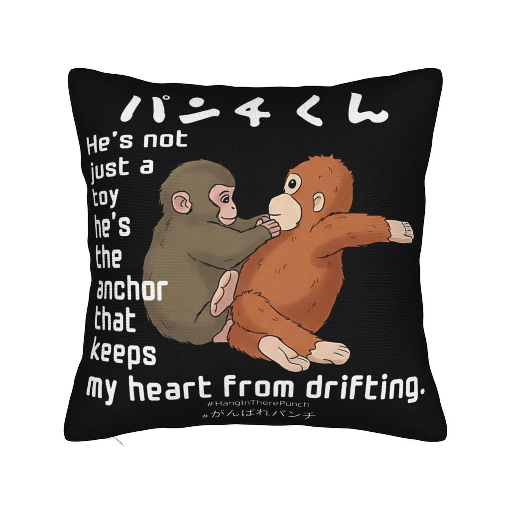 Team Punch Baby Monkey Punch Pillowcase Printing Polyester Cushion Cover Gift Pillow Case Cover Bed Square 45X45Cm