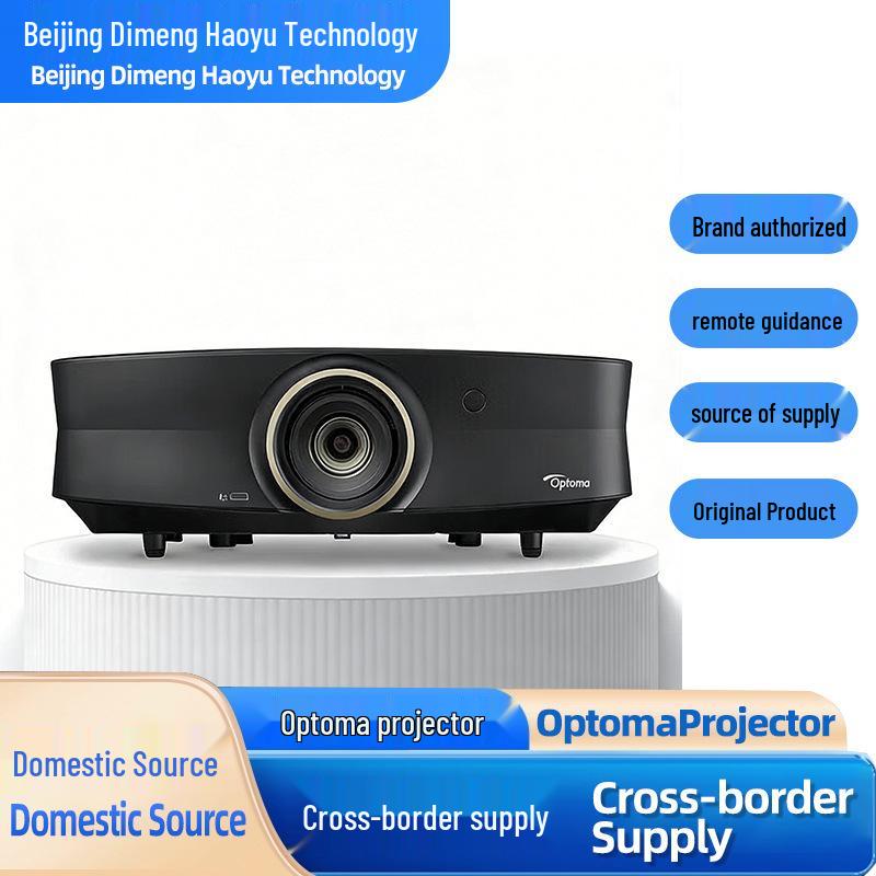 Optoma UHZ886 4K Smart Лазерный проектор с коротким фокусным расстоянием - 3400 люмен, Высокая яркость