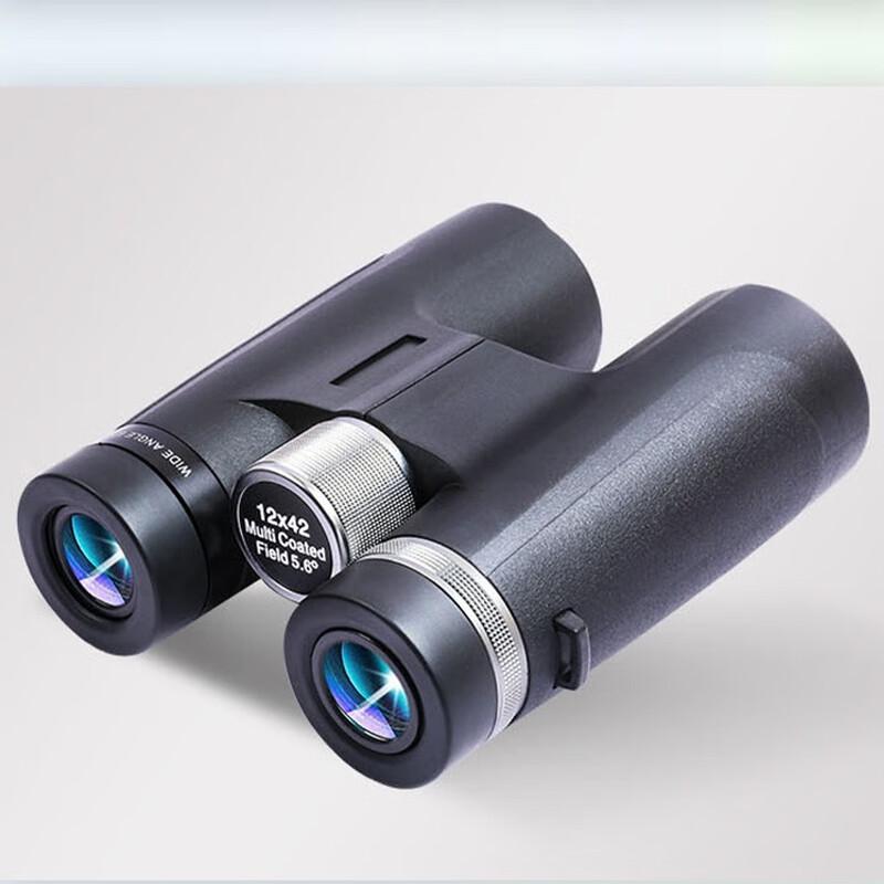 Портативный уличный бинокль KunGuang XingZhi 12x42