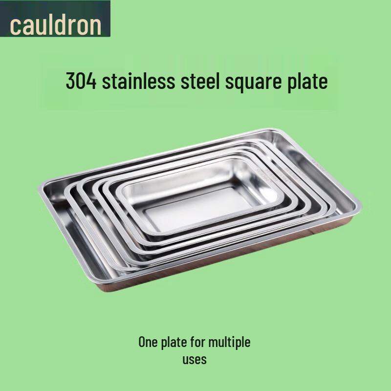 304 Stainless Steel Rectangular Flat Tray