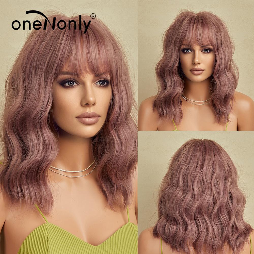 oneNonly Short Pink Wig Natural Wigs for Women Medium Wavy Synthetic Wig Party Heat Resistant Hair