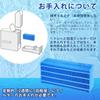 H060518 H060511 H060509 Antibacterial Evaporative Filter for Humidifier Replacement Humidifier Replacement Filter Compatible with H060518 H060511