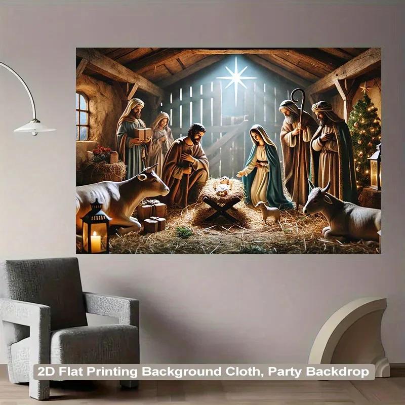 1 piece of 2D background fabric, polyester fabric background cloth for the birth of the newborn Christ in the manger