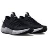 Under Armour Кроссовки HOVR Phantom 3 Черно-белые женские 3025517-001