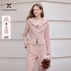 Комплект Xiangying: Розовая толстовка и широкие брюки