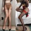 Women Ultra Thin Sexy Stockings Open File Imitation Underwear Garter Panties Suit Pantyhose