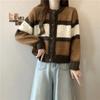 Кардиган вязаный с контрастными полосками, с круглым вырезом и длинными рукавами, женский повседневный топ