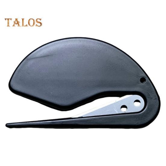 Нож для открывания конвертов с острым скрытым лезвием, безопасный дизайн, резак для листов, резак для бумаги, резак для оберточной бумаги, инструмент для открывания пакетов для использования в школьном офисе