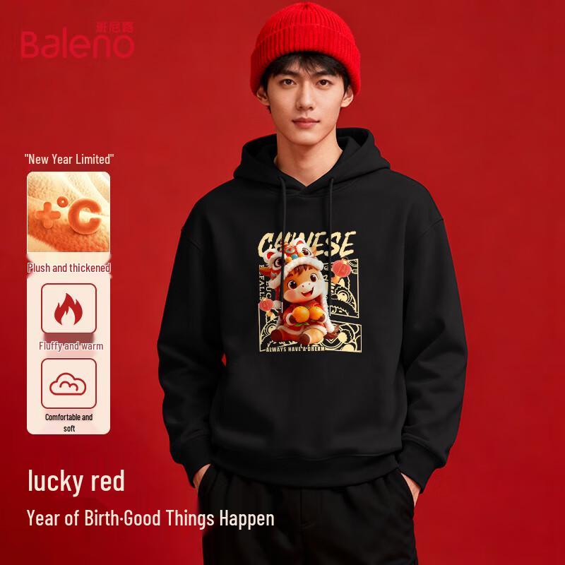 Baleno Men's Year of the Horse Graphic Hooded Sweatshirt